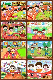 调更关键