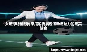 点是高阶