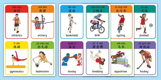 珀斯光荣vs西悉尼流浪者首发：巴巴洛塞斯领衔！塔加特、库尔在列