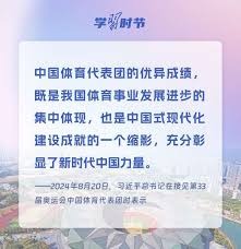 斯波：季后赛被骑士横扫输122分让我们意识到必须改变