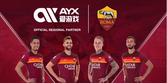 中国网球需