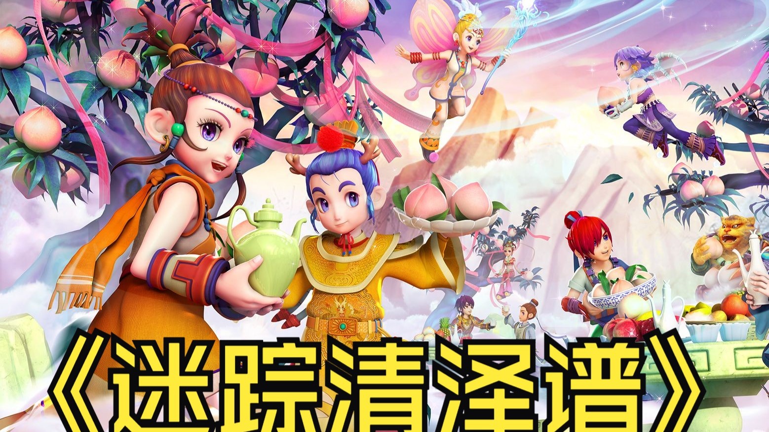 毕尔巴鄂竞 毕尔巴鄂竞