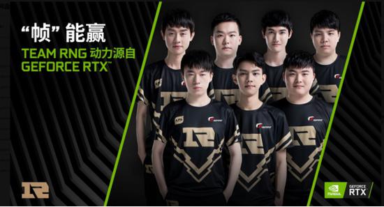 为球队的耀 为球队的耀