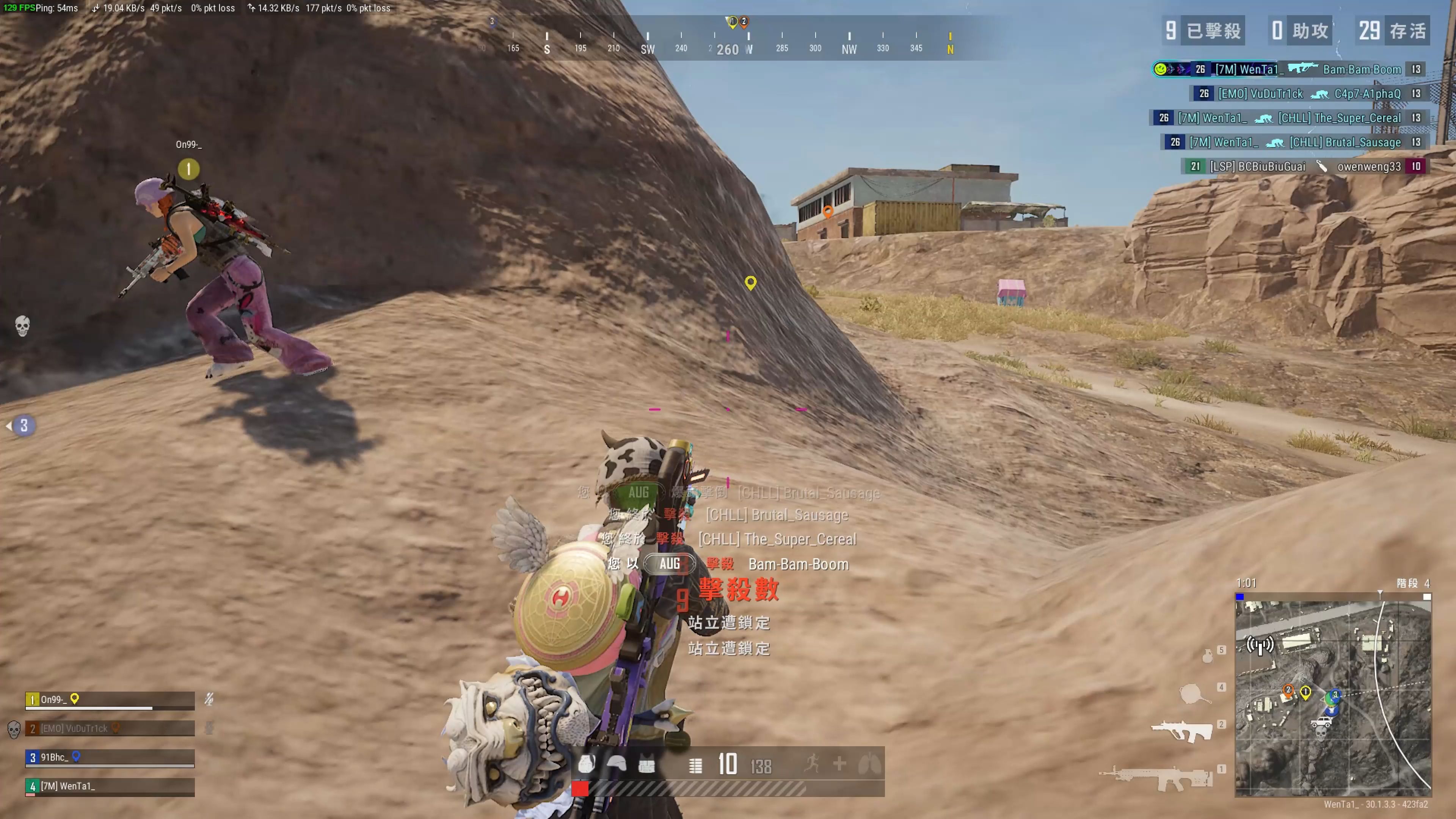 欧洲冠军俱 欧洲冠军俱