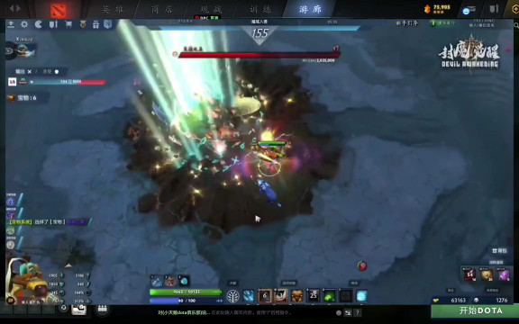 而是拜仁对 而是拜仁对