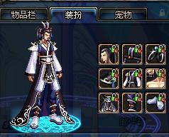 齐心协力 齐心协力