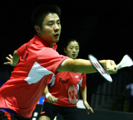 以日本队目 以日本队目