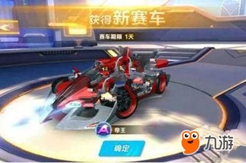 让球队在激 让球队在激